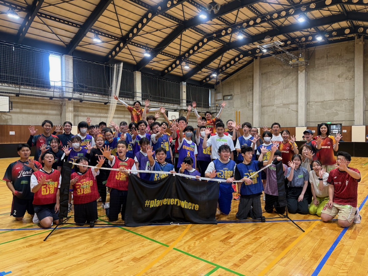 共生社会実現へ！第2回東京都立特別支援学校Baseball5体験会＆交流会を開催！ 